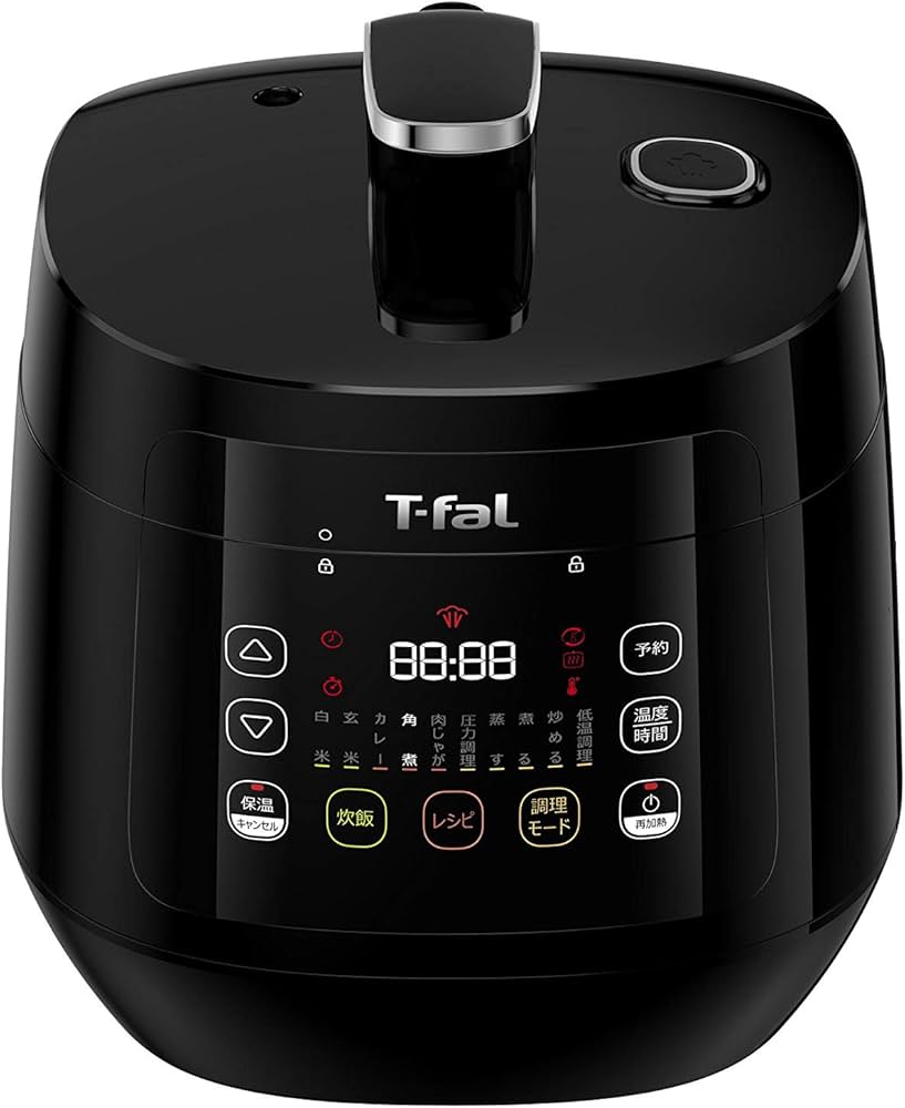 Amazon | ティファール 電気圧力鍋 3L 2~4人用 1台10役 独自の煮込み鍋