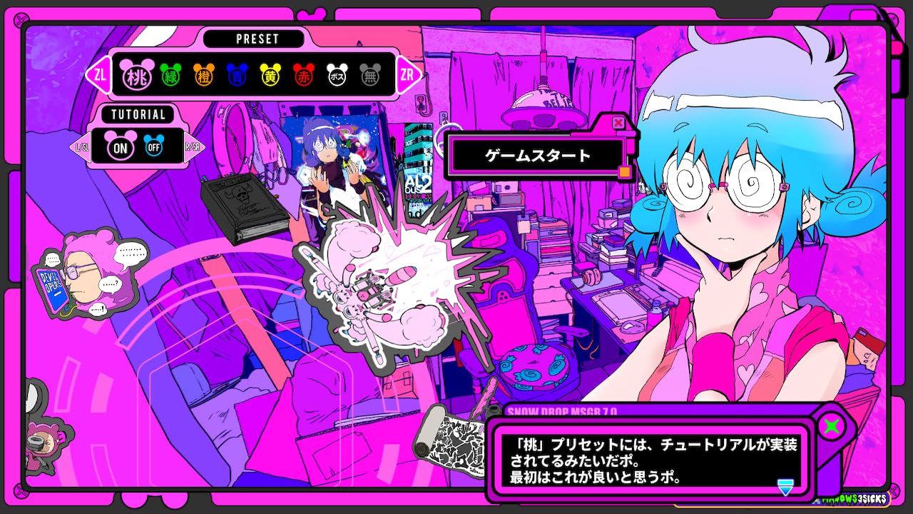 Amazon.co.jp: イルベロスウォンプ ハッピートゥギャザー 通常版 : ゲーム