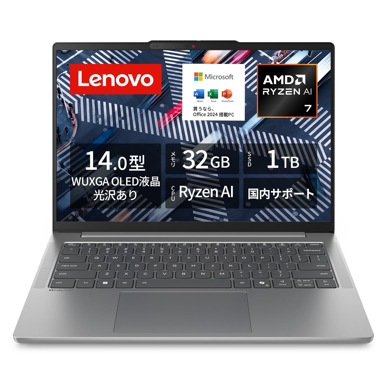 Amazon.co.jp: 【Amazon.co.jp限定】Lenovo ノートパソコン パソコン