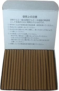 Amazon.co.jp: テルミー 線 100本 イトオテルミー 疲労回復 : おもちゃ