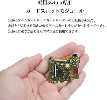 Amazon.co.jp: JIVELER Switch対応 NS交換用ゲームカートリッジカード