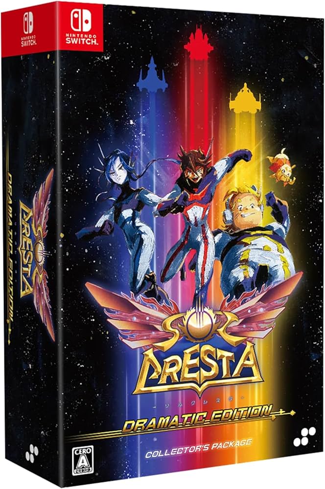 Amazon.co.jp: ソルクレスタ ドラマティックエディション コレクターズ