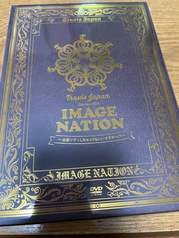 Amazon.co.jp: Travis Japan DVD IMAGENATION 2021 IMAGE NATION