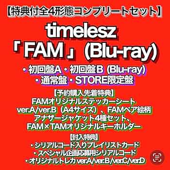 Amazon.co.jp: 【特典付全4形態コンプリートセット】 (Blu-rayセット