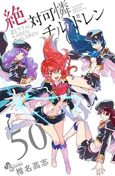 71rKktIrYOL._AC_UF350,