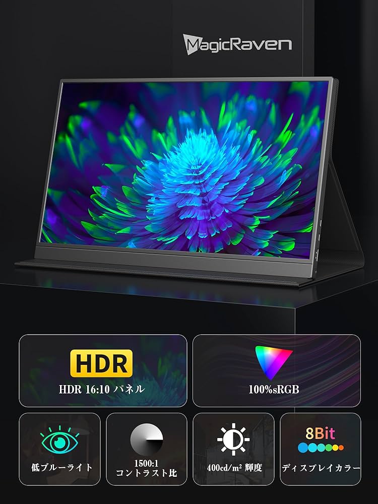 Amazon.co.jp: MAGICRAVEN モバイルモニター 17.3インチ 4K 3840*2160
