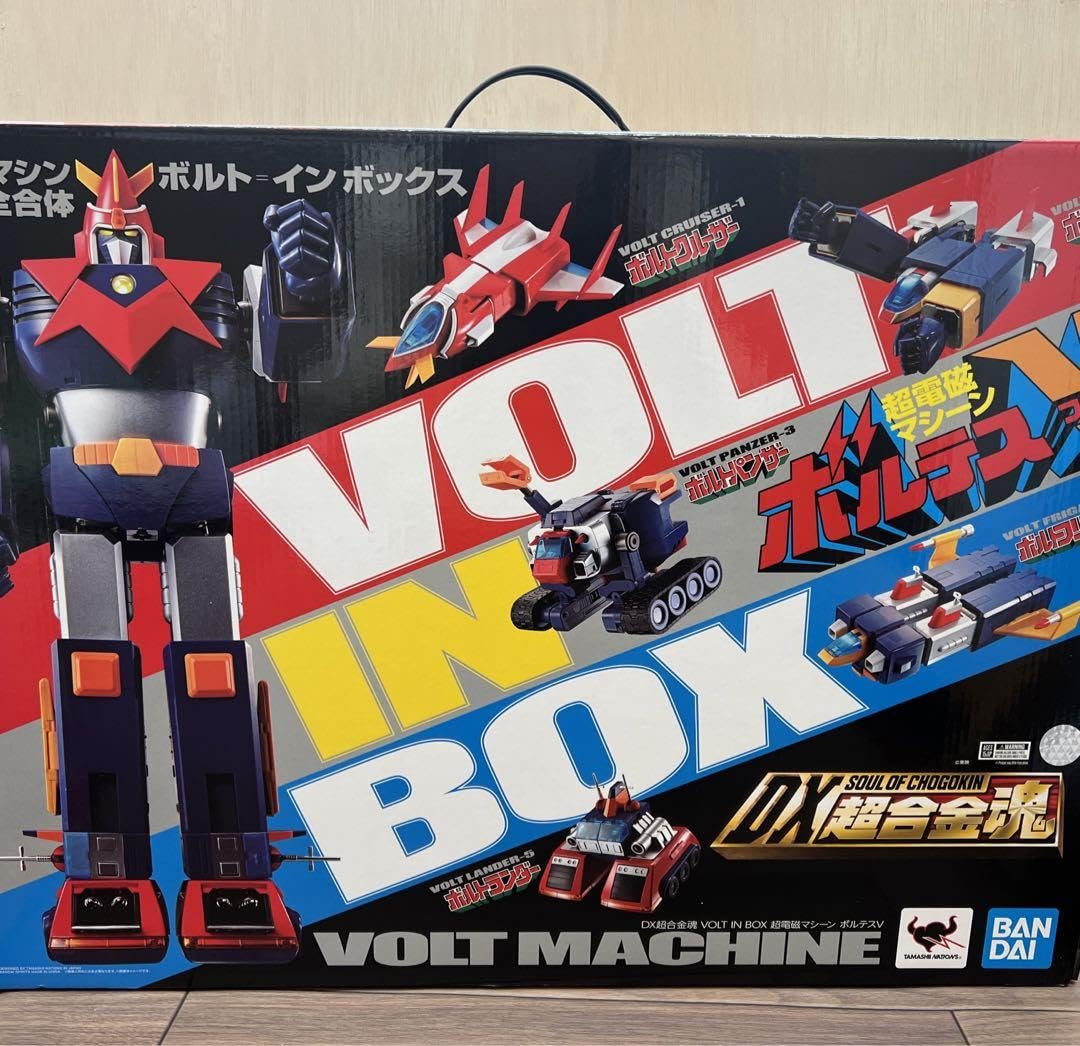 Amazon.co.jp: ☆DX超合金魂 VOLT IN BOX 超電磁マシーン ボルテスV