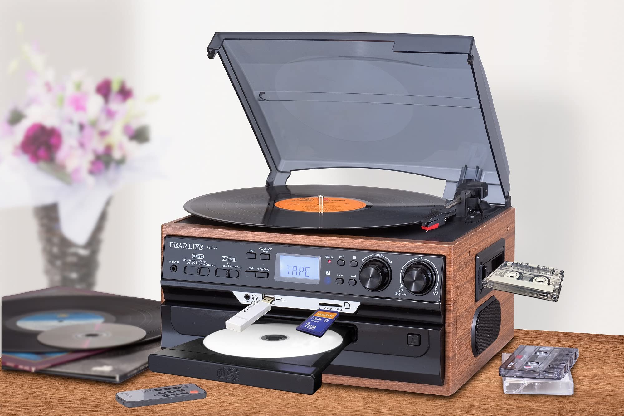 Amazon | レコード/CD/ラジオ＆カセット搭載多機能プレーヤー RTC-29