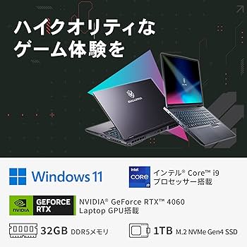 Amazon.co.jp: ガレリア ゲーミングノートPC GALLERIA ZL9C-R46-6