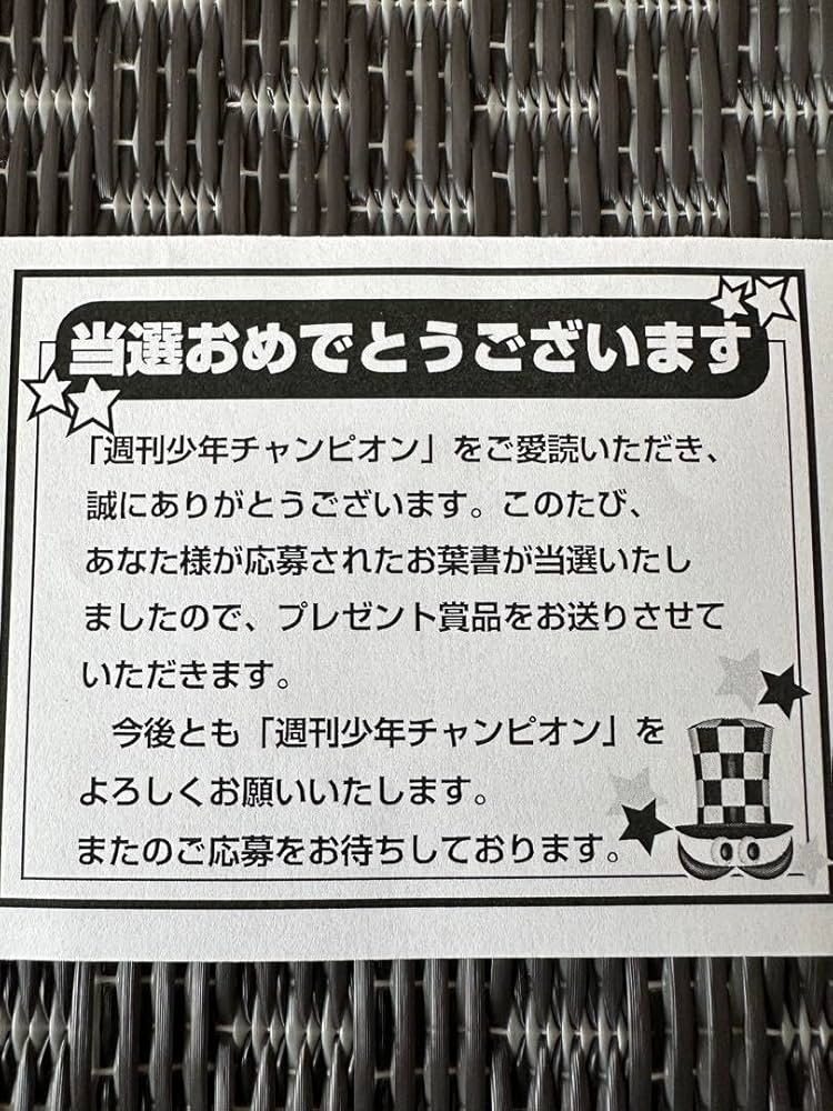 Amazon.co.jp: 日向坂46 松田好花 直筆サイン入りチェキ : おもちゃ