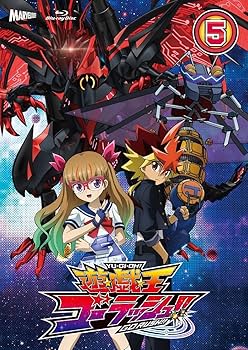 Amazon.co.jp: 『遊☆戯☆王ゴーラッシュ！！』 Blu-ray DUEL-5 [Blu