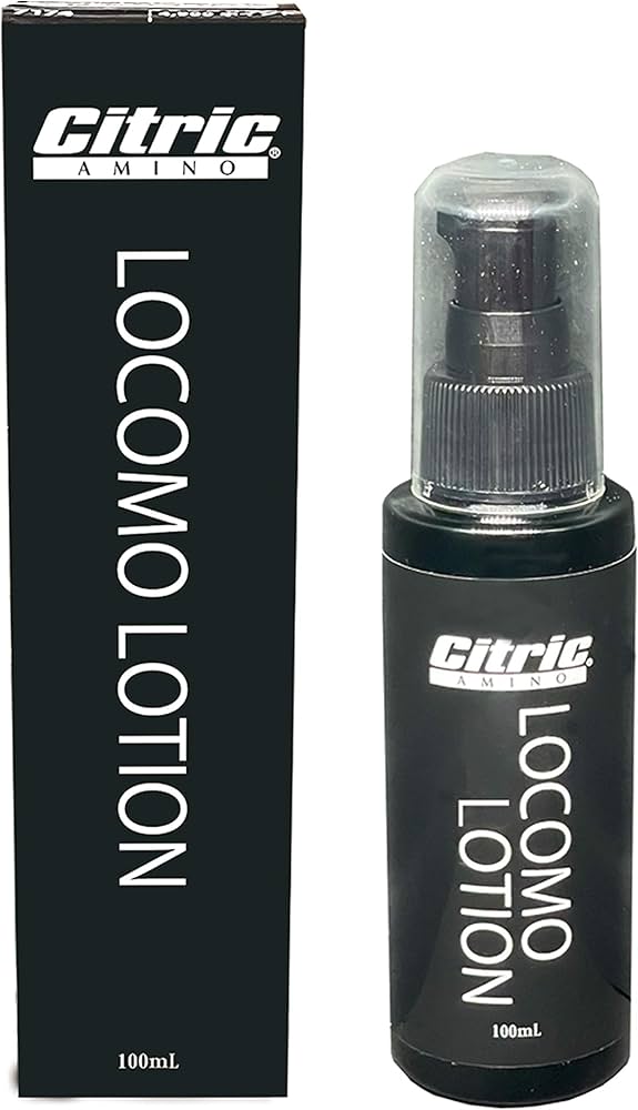 Amazon | [シトリック] シトリックアミノ ロコモローション 7174 | シ