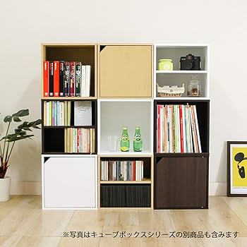 Amazon.co.jp: 不二貿易(Fujiboeki) キューブボックス 2段 幅34.5×奥行