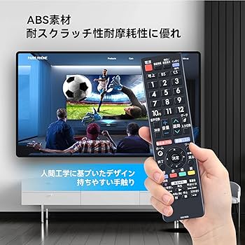 Amazon | テレビリモコン GB278SB GB177SA GB278SA GB374SB for SHARP