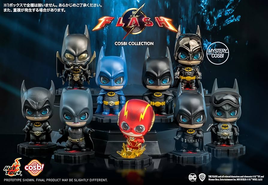 Amazon.co.jp: コスビ ザ・フラッシュ シリーズ1 (8個入りボックス