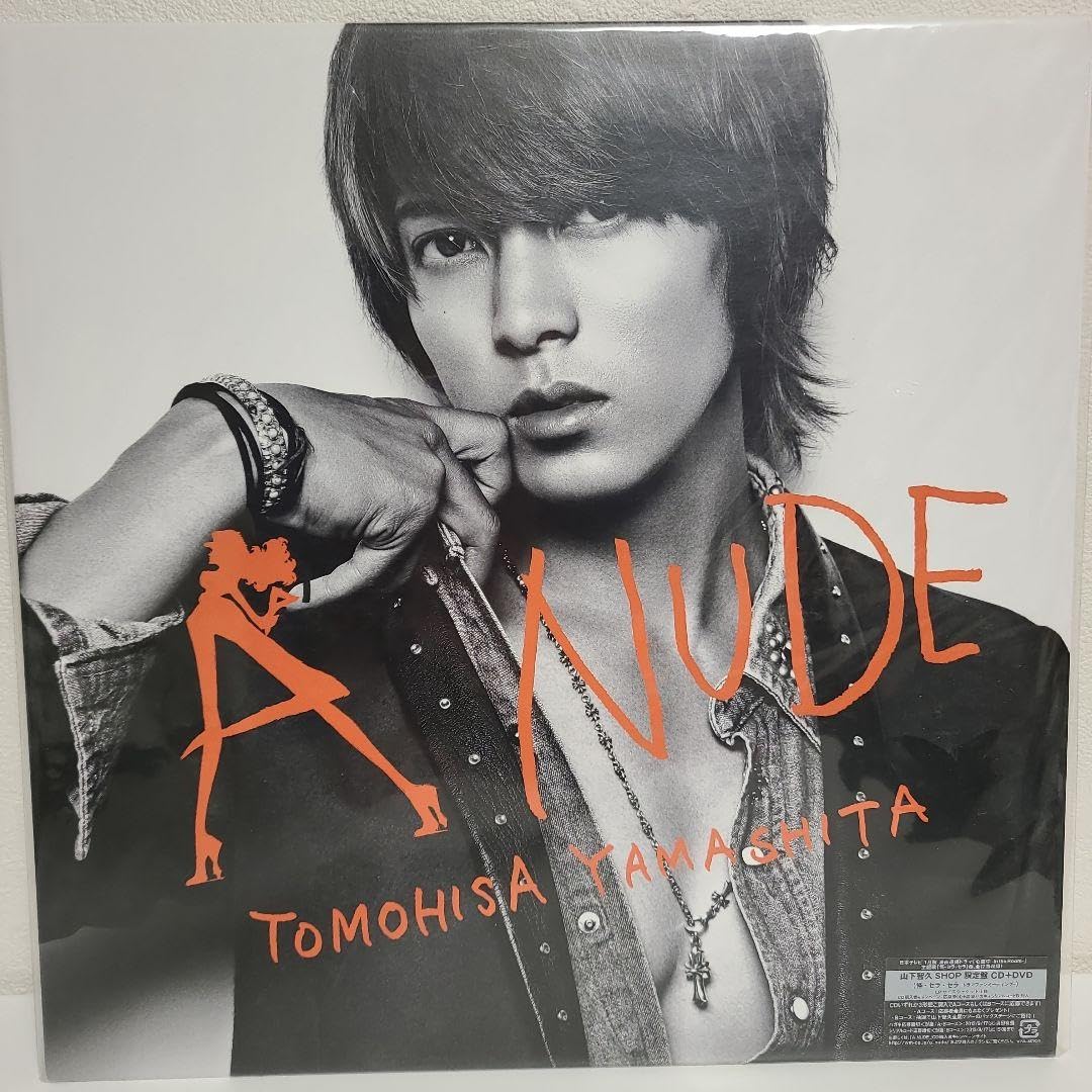 Amazon.co.jp: 山下智久 A NUDE SHOP 限定盤 CD＋DVD : おもちゃ