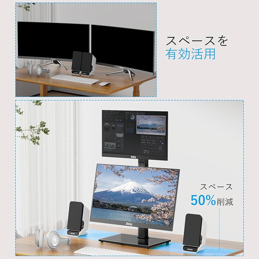Amazon.co.jp: AX WABER モニターアーム デュアルディスプレイ