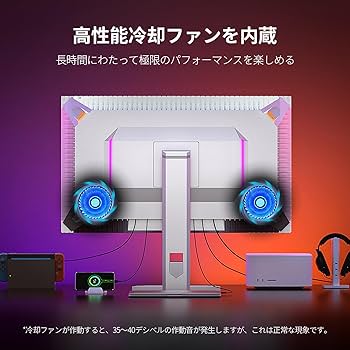 Amazon.co.jp: INNOCN 27M2V 27インチ ゲーミングモニター 4K ミニLED