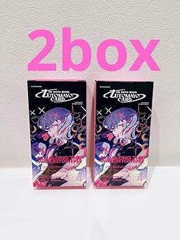 Amazon.co.jp: ずっと真夜中でいいのに ずとまよ カード 第二弾 box