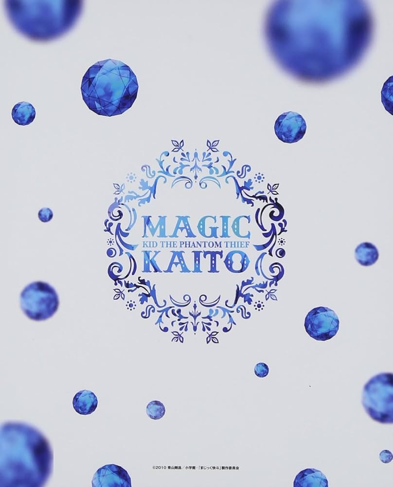 Amazon.co.jp: Magic Kaito Blu-ray Box, Request Release Edition