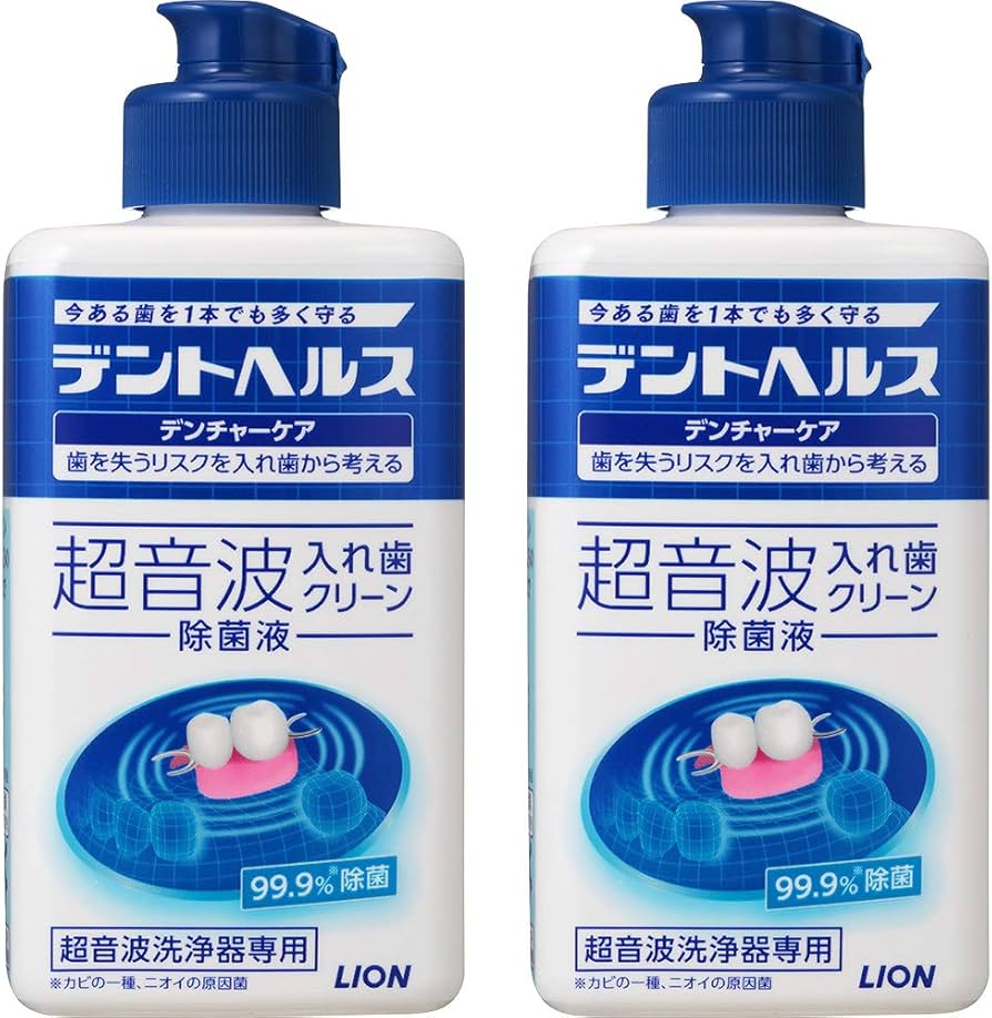Amazon | デントヘルス デンチャーケア 超音波入れ歯クリーン除菌液