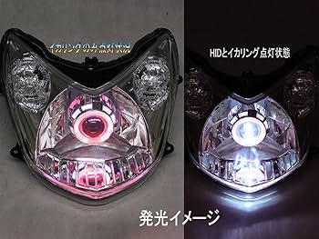 Amazon | (トクトヨ)Tokutoyo シグナスX 2型 SE44J（28S）HID/赤リング