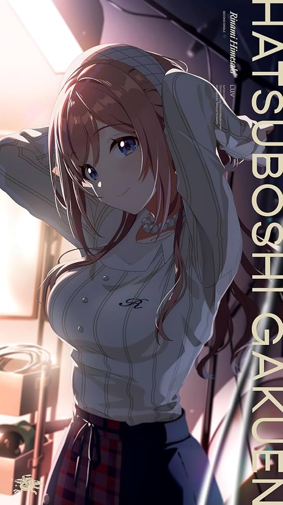 Amazon.co.jp: 初星学園 : 【Amazon.co.jp限定】姫崎莉波 2nd Single