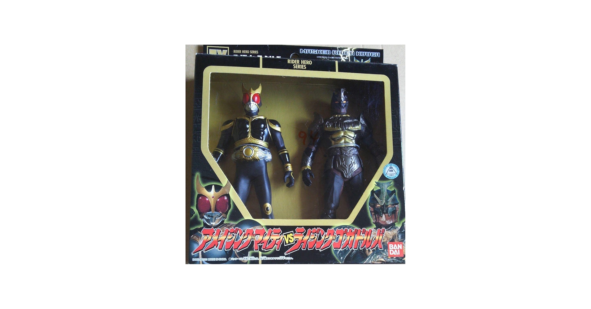 Amazon.co.jp: 仮面ライダークウガ アメイジングマイティ VS