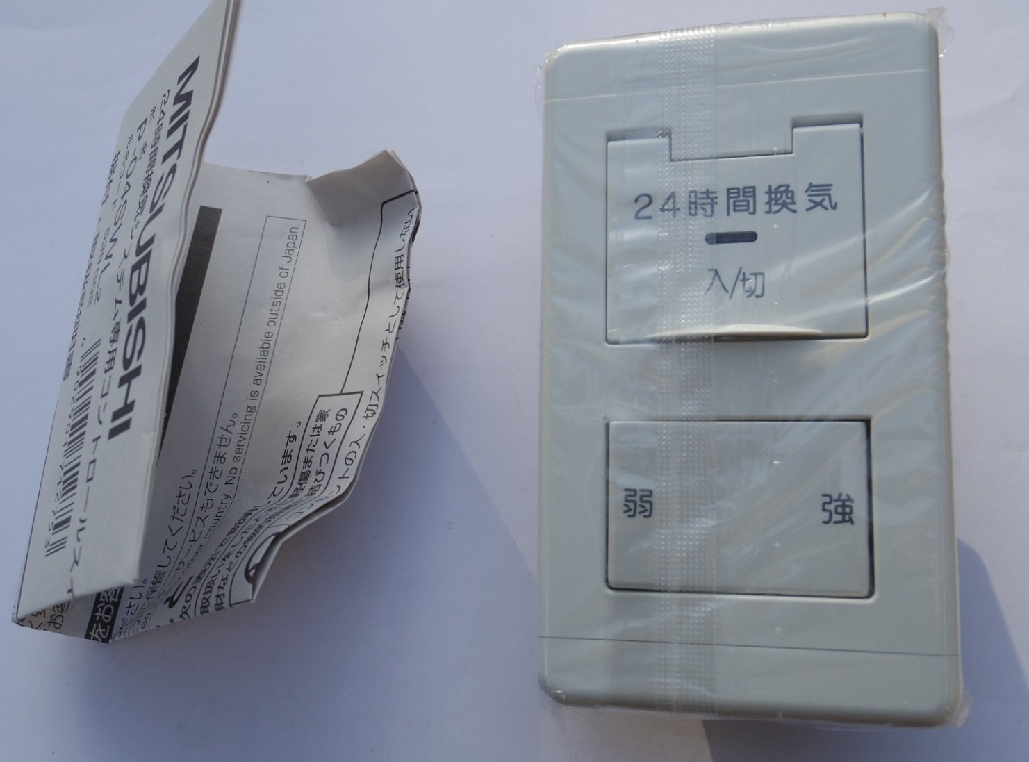 Amazon | 三菱電機 (MITSUBISHI) 換気空清機 ロスナイ ロスナイ