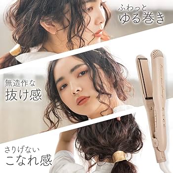 Amazon.co.jp: CREATEs クレイツ イオン ニュアンスヘアアレンジ CISG