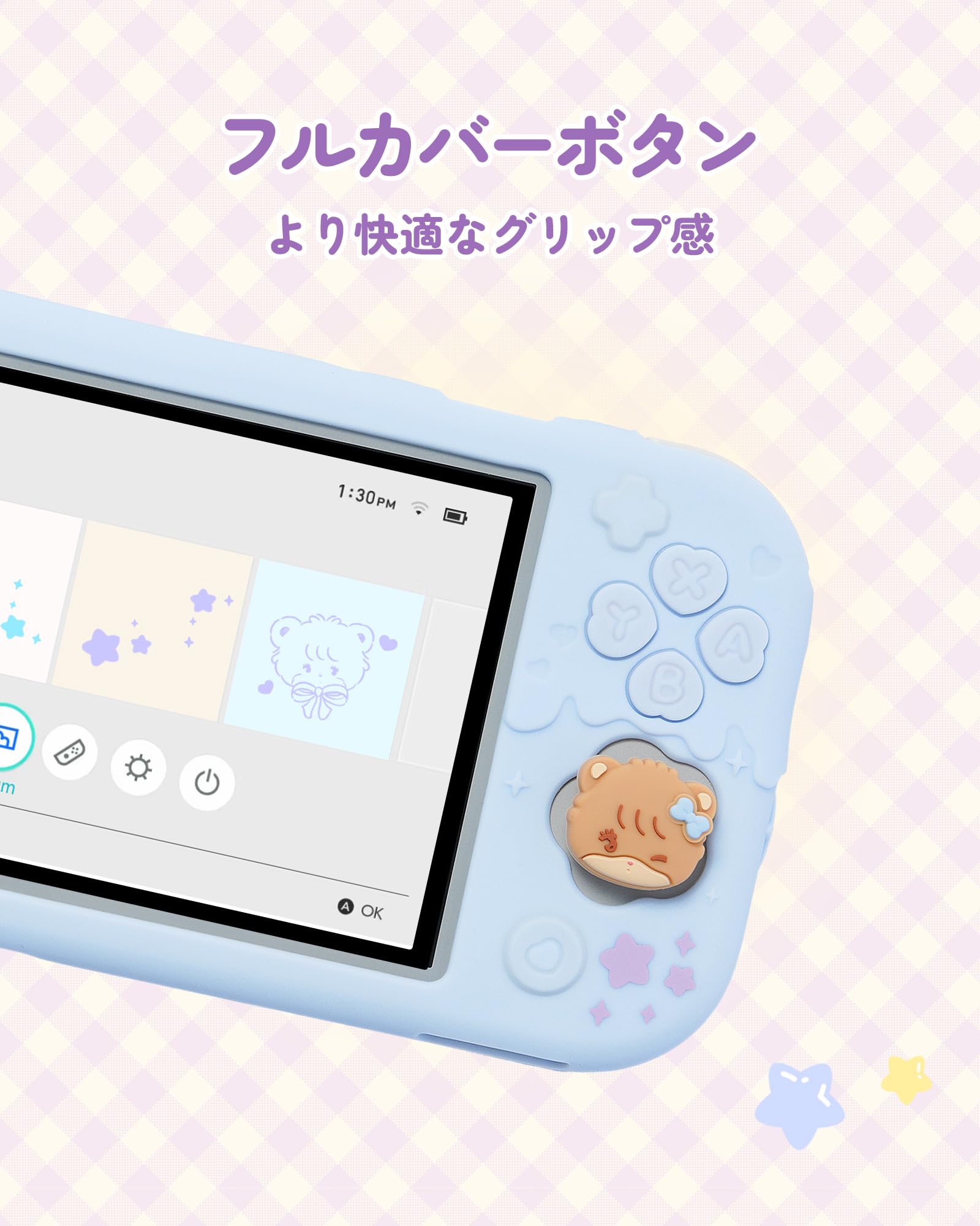 Amazon.co.jp: GeekShare Switch liteカバー スイッチライトカバー