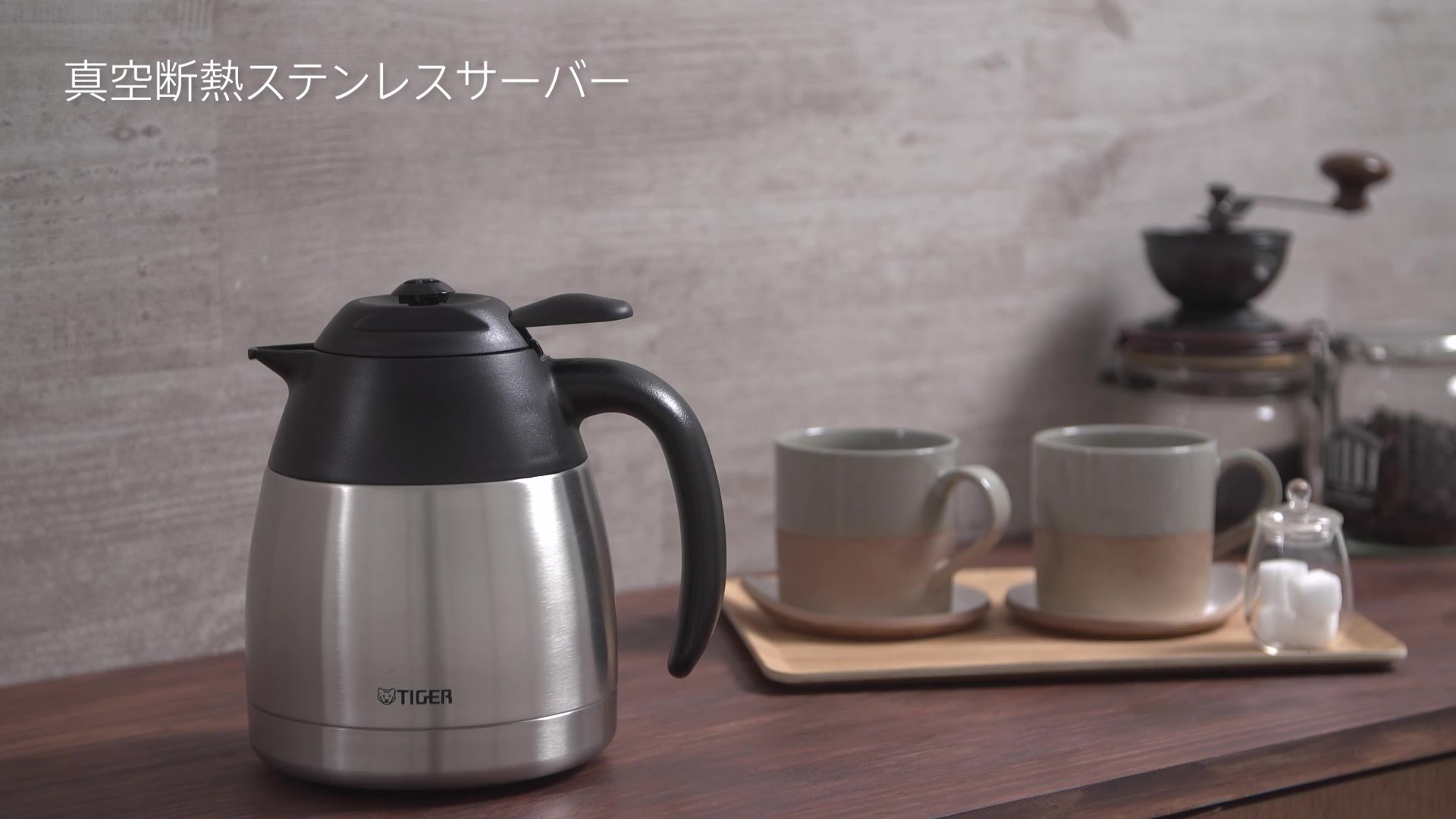 Amazon | タイガー魔法瓶(TIGER) コーヒーメーカー 1~4杯用 深蒸し