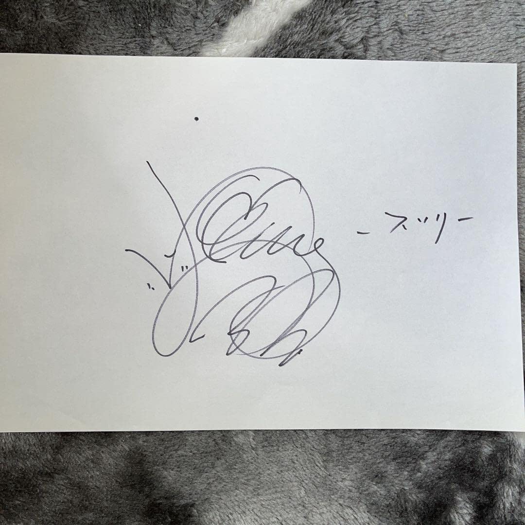 Amazon.co.jp: BIGBANG VI 直筆サイン : おもちゃ