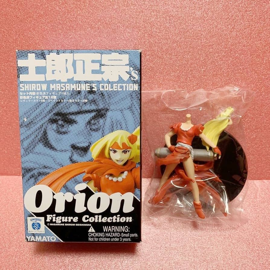 Amazon | 精密 士郎正宗'sコレクション オリオン フィギュア