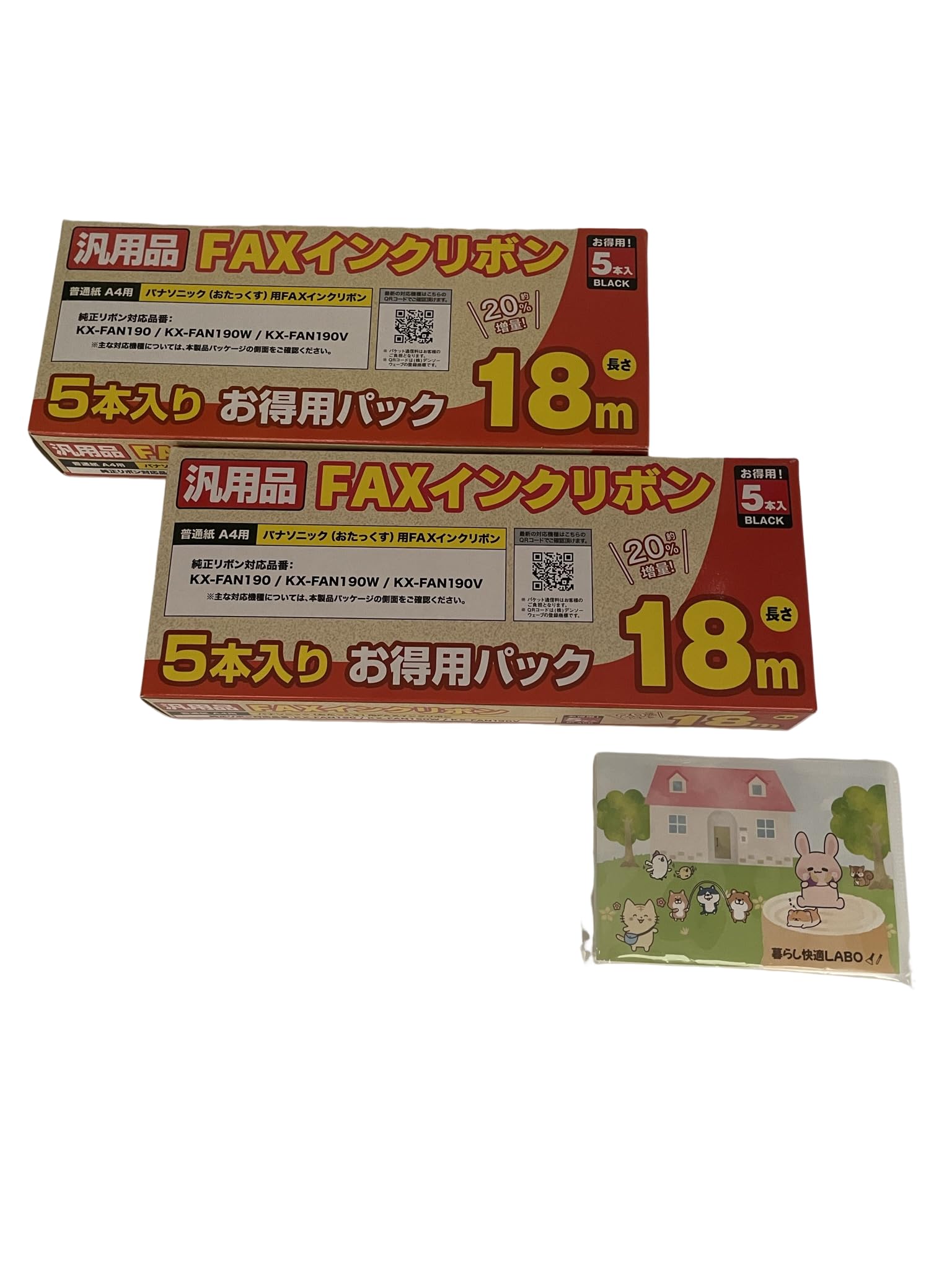 Amazon | 【まとめ買い】 ミヨシ 汎用FAXインクリボン パナソニックKX