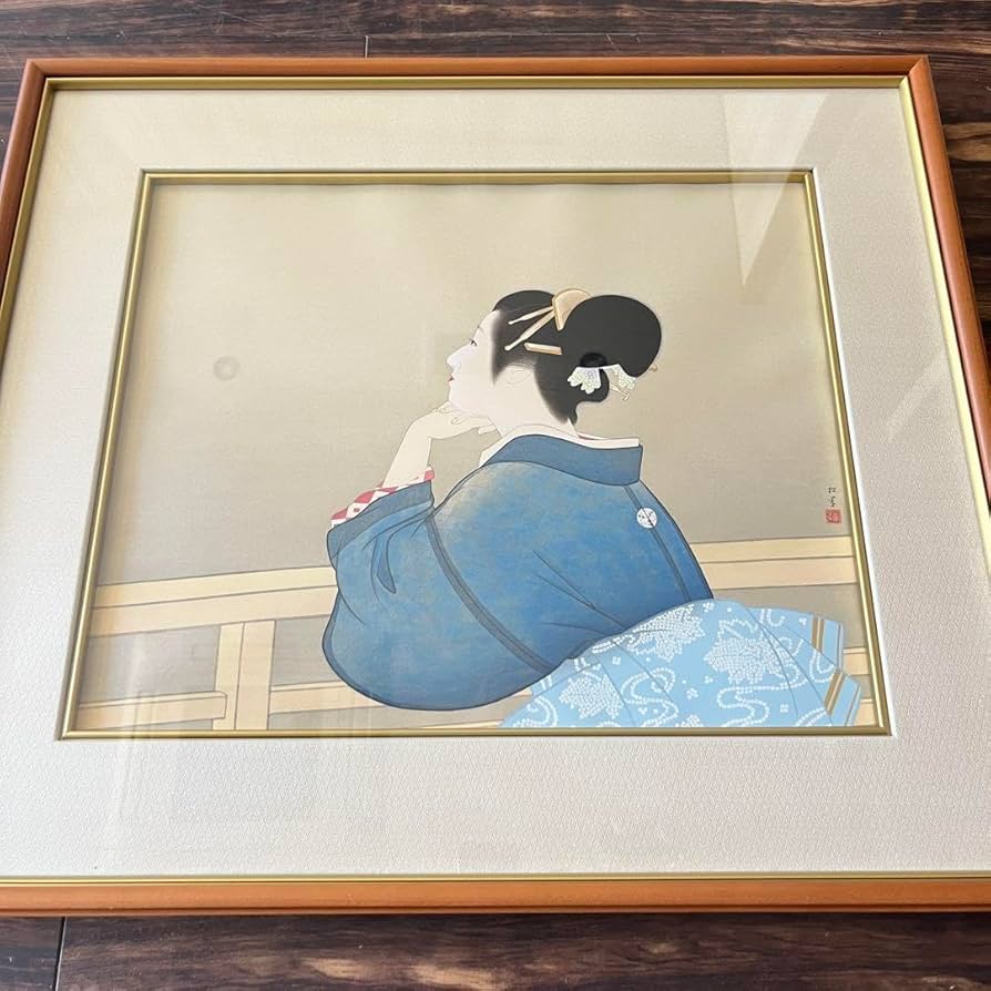 Amazon.co.jp: 上村松園 「待月」 木版画 美人画 限定350部 額装