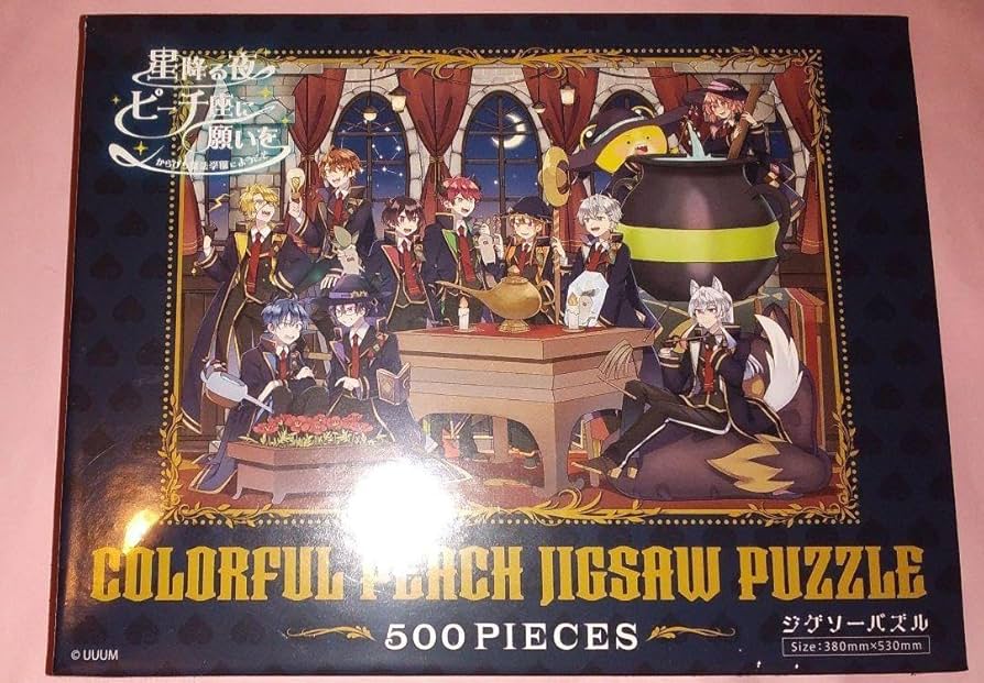 Amazon | カラフルピーチ 魔法学園 ジグソーパズル ADCO