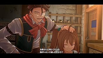 Amazon.co.jp: 空の軌跡 the 1st 通常版- Switch 【メーカー特典あり