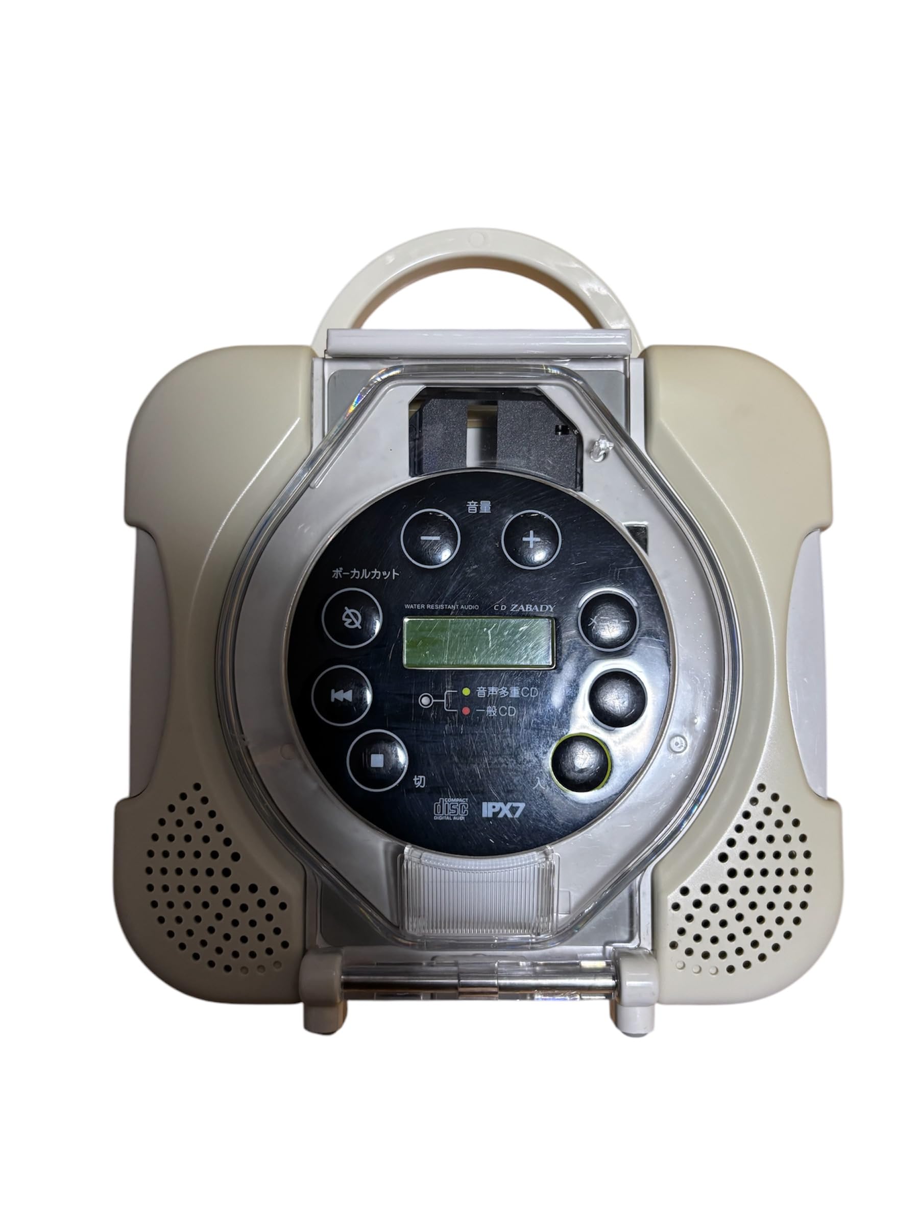Amazon.co.jp: TWINBIRD 防水CDプレーヤー CD ZABADY ホワイト AV