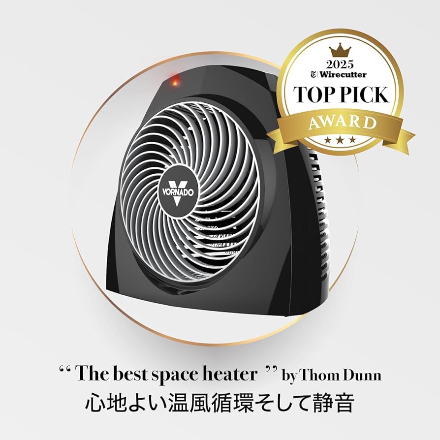 Amazon | ボルネード 温風サーキュレーター 温風循環 軽量 静音 温度