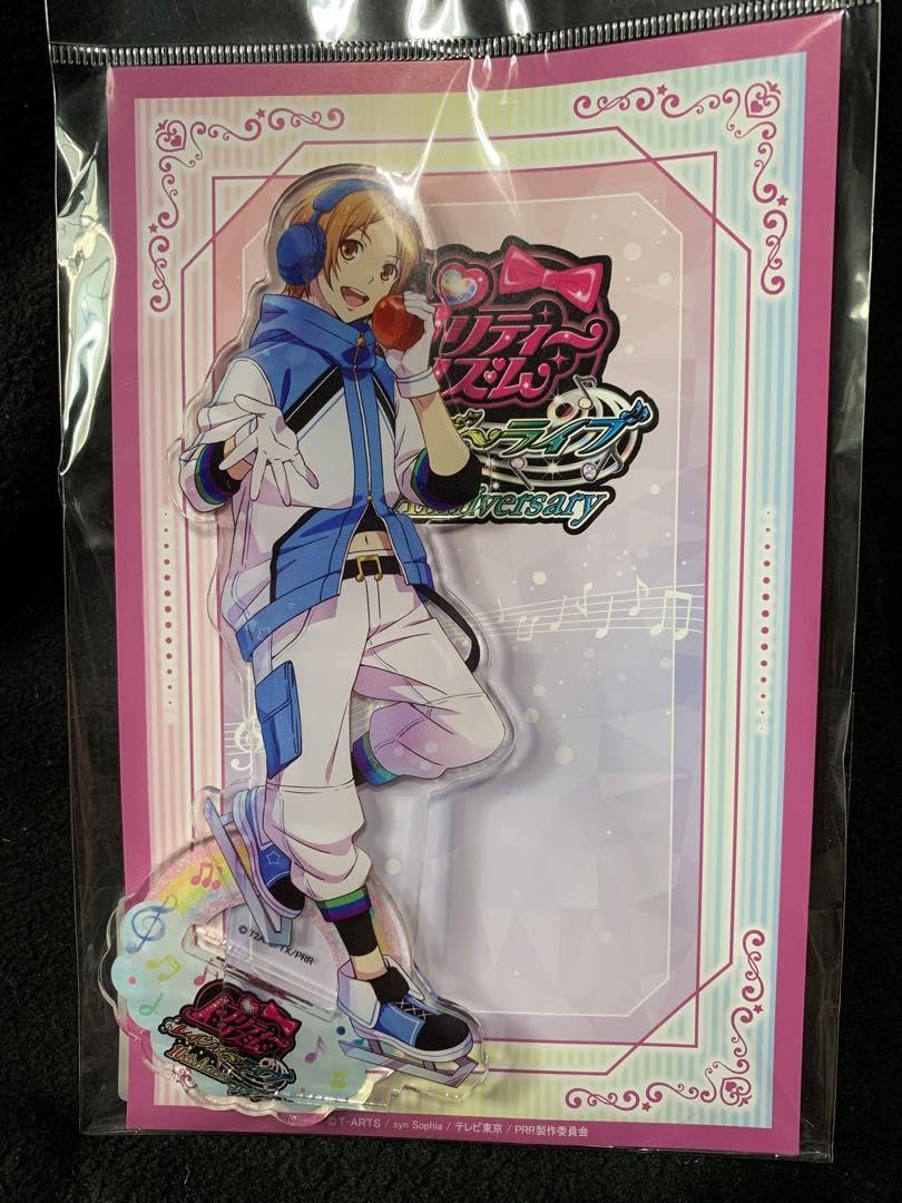 Amazon.co.jp: 速水ヒロ アクリルスタンド プリリズ キンプリ : おもちゃ
