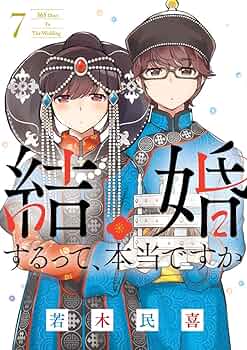 71rwEI+OSsL._AC_UF350,