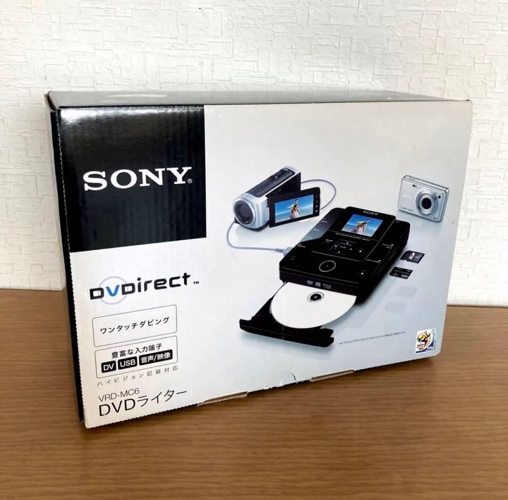 Amazon | SONY DVDライター VRD-MC6 | DVDライター 通販