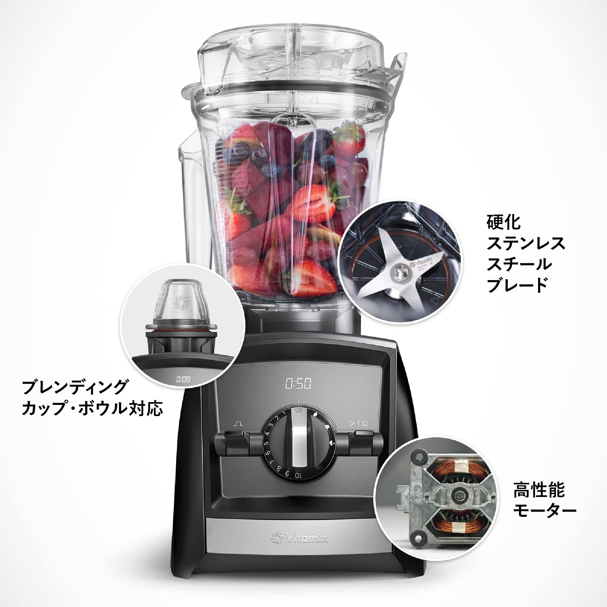 バイタミックス Vitamix VMO188B Vitamix - バイタミックス Vitamix