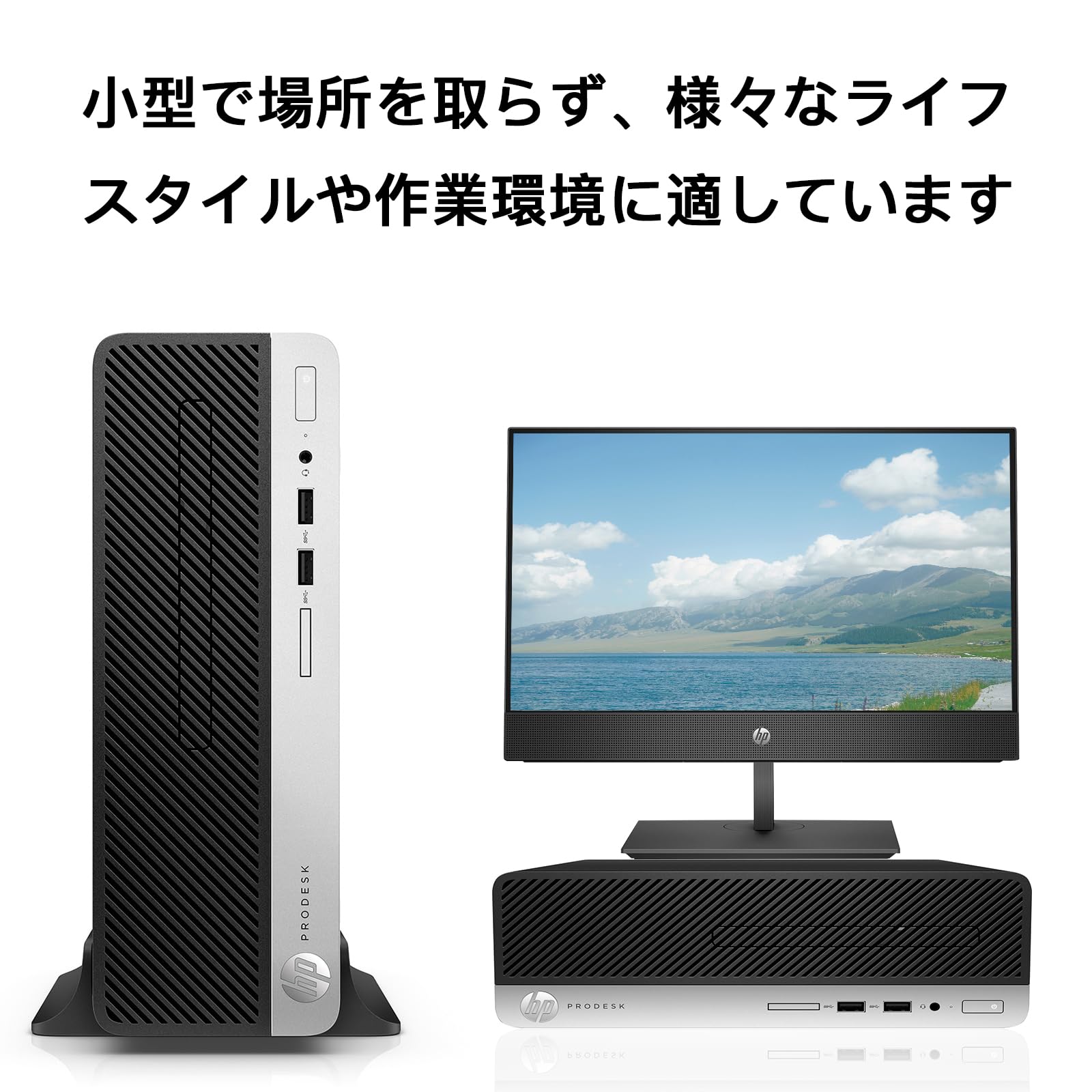 Amazon.co.jp: 【整備済み品】 【メモリ32GB & SSD512GB搭載】HP