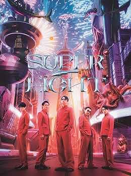 Amazon.co.jp: 「SUPER EIGHT」 初回限定盤「SUPER」盤 (CD+DVD
