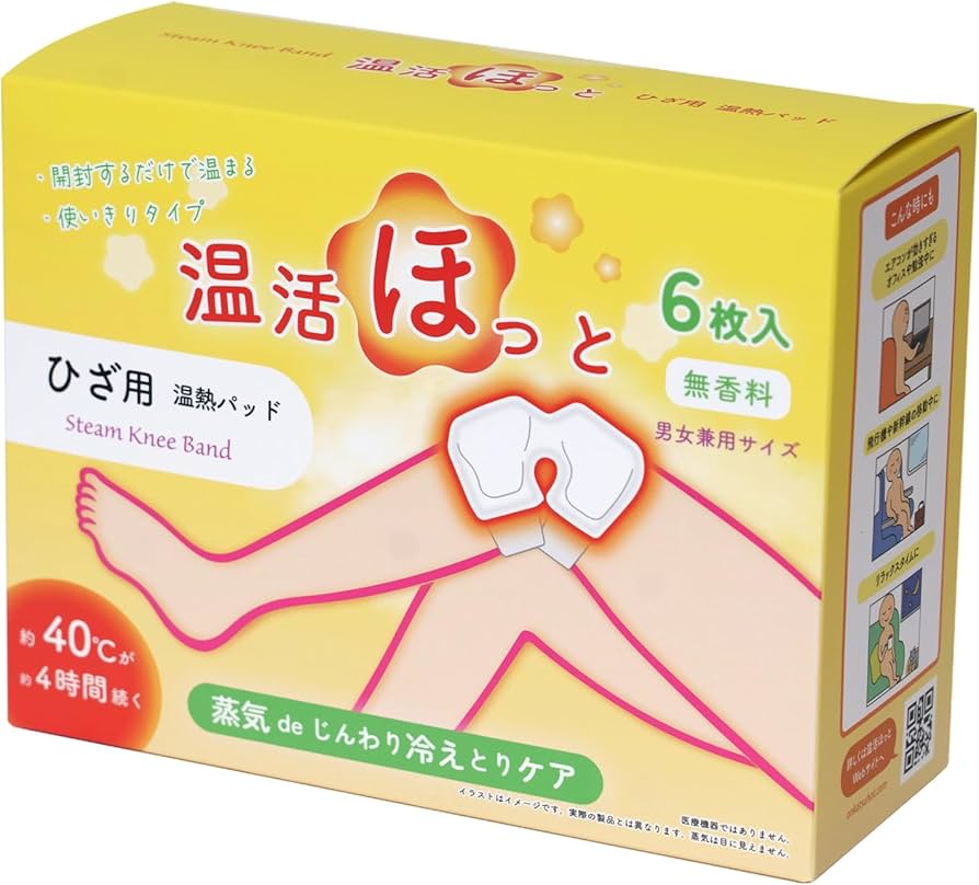 Amazon | 温活ほっと ひざ用 1箱 (6枚入り) 温熱シート 温熱パッド
