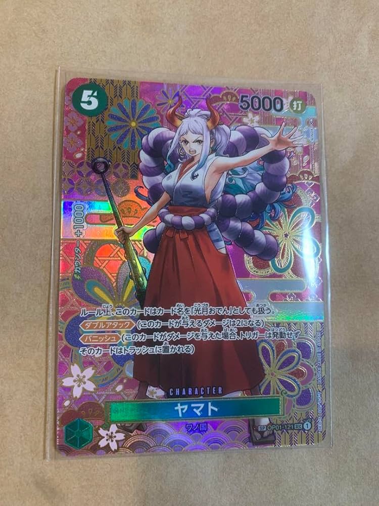 Amazon.co.jp: ヤマト SEC パラレル 和柄 ワンピースカード : おもちゃ