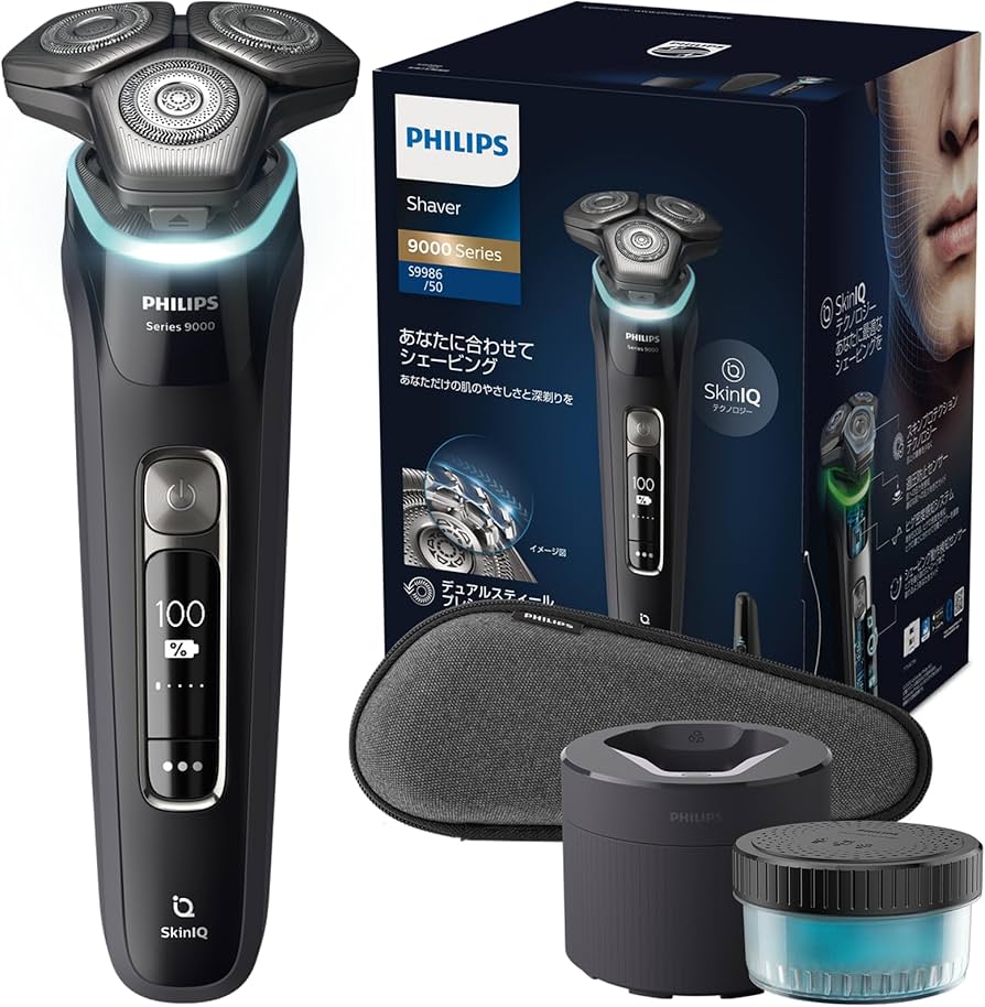 Amazon.co.jp: 【Skin-friendly】Philips Electric Shaver 9000 Series