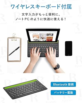 Amazon.co.jp: 【整備済み品】NEC VersaPro PC-VKF11U 10.1型
